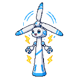 Windreus